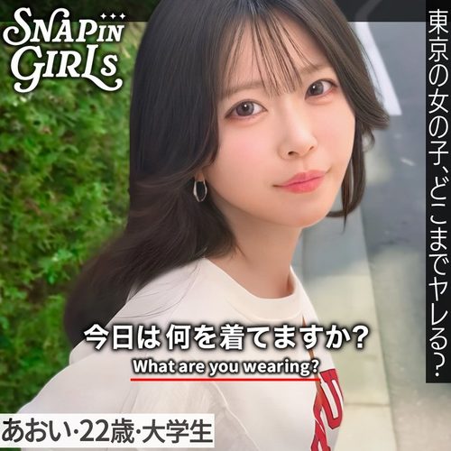 grsp038 1