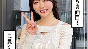hoi412 碧 青坂あおい 白リブニット