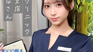 pai279 1