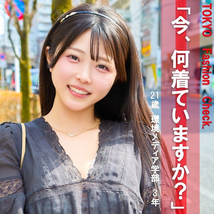 pai435 AOI 青坂あおい 素人作品