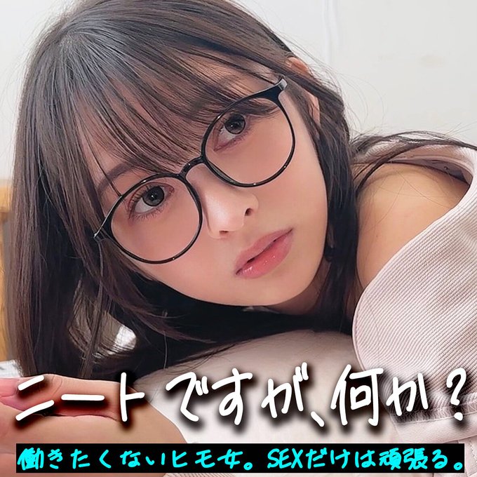 smjx180 いつきんぐ 幸村泉希 素人作品