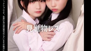 smuw065 2