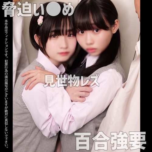 smuw065 2
